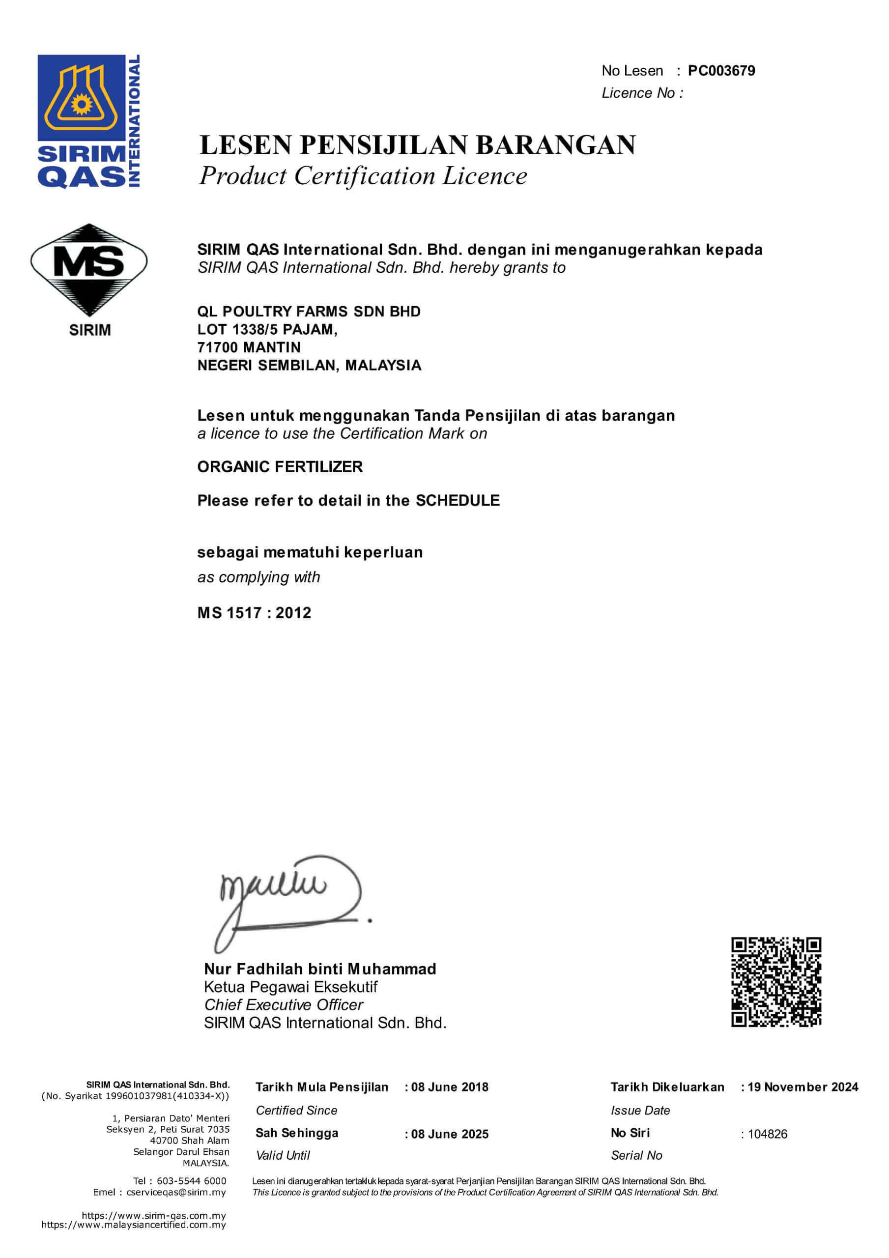SIRIM Cert